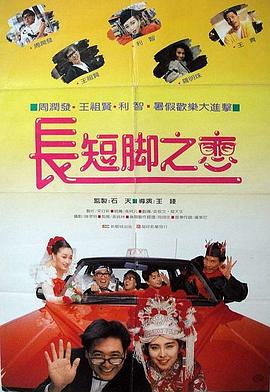 欧美在线一区二区三区四区